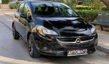 Opel Corsa 2019  EDITION 120 1.4 AUTO CITY EURO-6 ΕΛΛΗΝΙΚΟ γεμάτο