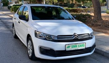 Citroen C-Elysee 2018  C-ELYSEE 1.2 FEEL EURO-6 ΕΛΛΗΝΙΚΟ γεμάτο