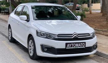 Citroen C-Elysee 2017  ELEGANCE 1.6 SEDAN AUTO EURO-6 ΕΛΛΗΝΙΚΟ γεμάτο