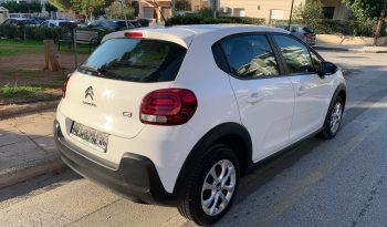 Citroen C3 2021  VAN BLUE-HDI 1.5 ENTERP 6-MT PRO ECO S/S EURO-6 ΕΛΛΗΝΙΚΟ γεμάτο