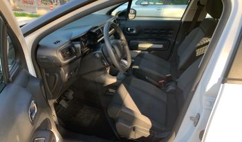 Citroen C3 2021  VAN BLUE-HDI 1.5 ENTERP 6-MT PRO ECO S/S EURO-6 ΕΛΛΗΝΙΚΟ γεμάτο