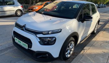 Citroen C3 2021  VAN BLUE-HDI 1.5 ENTERP 6-MT PRO ECO S/S EURO-6 ΕΛΛΗΝΙΚΟ γεμάτο