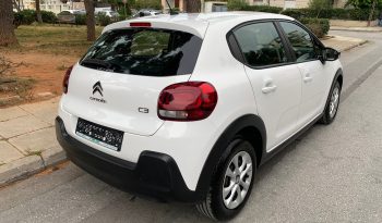 Citroen C3 2021  VAN BLUE-HDI 1.5 ENTERP 6-MT PRO ECO S/S EURO-6 ΕΛΛΗΝΙΚΟ γεμάτο