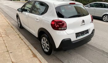 Citroen C3 2021  VAN BLUE-HDI 1.5 ENTERP 6-MT PRO ECO S/S EURO-6 ΕΛΛΗΝΙΚΟ γεμάτο