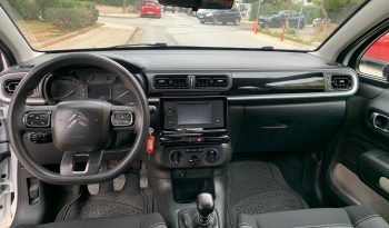 Citroen C3 2021  VAN BLUE-HDI 1.5 ENTERP 6-MT PRO ECO S/S EURO-6 ΕΛΛΗΝΙΚΟ γεμάτο