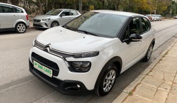 Citroen C3 2021  VAN BLUE-HDI 1.5 ENTERP 6-MT PRO ECO S/S EURO-6 ΕΛΛΗΝΙΚΟ γεμάτο