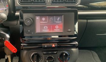Citroen C3 2021  VAN BLUE-HDI 1.5 ENTERP 6-MT PRO ECO S/S EURO-6 ΕΛΛΗΝΙΚΟ γεμάτο