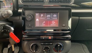 Citroen C3 2021  VAN BLUE-HDI 1.5 ENTERP 6-MT PRO ECO S/S EURO-6 ΕΛΛΗΝΙΚΟ γεμάτο