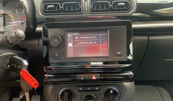 Citroen C3 2021  VAN BLUE-HDI 1.5 ENTERP 6-MT PRO ECO S/S EURO-6 ΕΛΛΗΝΙΚΟ γεμάτο