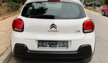 Citroen C3 2021  VAN BLUE-HDI 1.5 ENTERP 6-MT PRO ECO S/S EURO-6 ΕΛΛΗΝΙΚΟ γεμάτο
