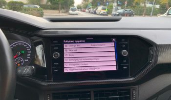Volkswagen T-Cross 2021  TDI 1.6 SCR DSG AUTO LIFE ECO S/S EURO-6 ΕΛΛΗΝΙΚΟ γεμάτο