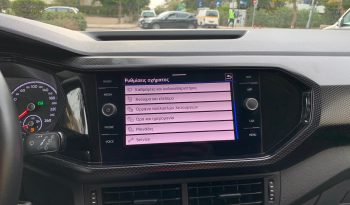 Volkswagen T-Cross 2021  TDI 1.6 SCR DSG AUTO LIFE ECO S/S EURO-6 ΕΛΛΗΝΙΚΟ γεμάτο