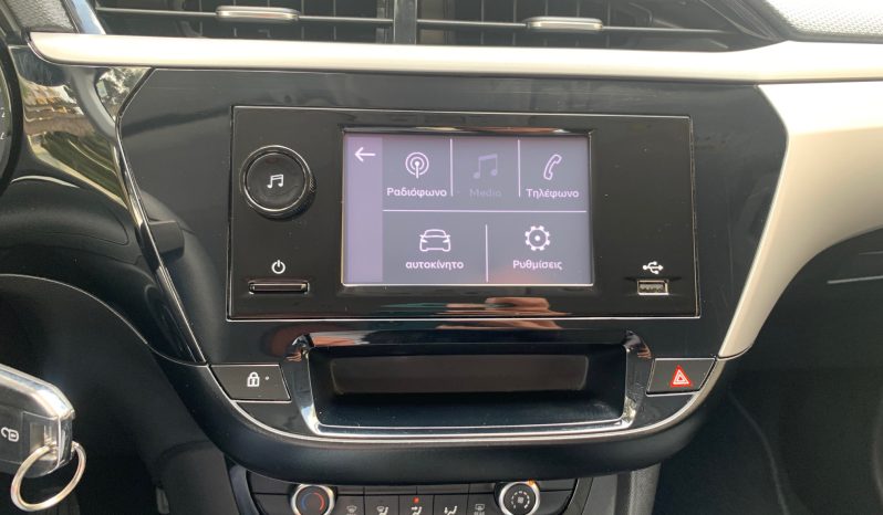 Opel Corsa 2021  D EDITION 1.5 CDTI 6-MT 5D ECO S/S EURO-6 ΕΛΛΗΝΙΚΟ γεμάτο