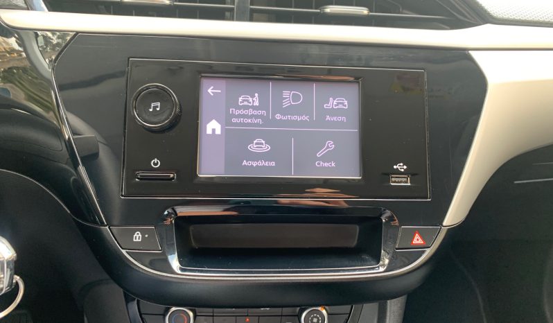 Opel Corsa 2021  D EDITION 1.5 CDTI 6-MT 5D ECO S/S EURO-6 ΕΛΛΗΝΙΚΟ γεμάτο