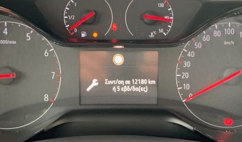 Opel Corsa 2021  D EDITION 1.5 CDTI 6-MT 5D ECO S/S EURO-6 ΕΛΛΗΝΙΚΟ γεμάτο