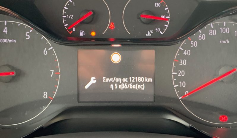 Opel Corsa 2021  D EDITION 1.5 CDTI 6-MT 5D ECO S/S EURO-6 ΕΛΛΗΝΙΚΟ γεμάτο