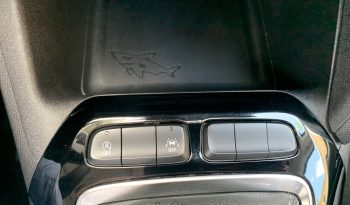 Opel Corsa 2021  D EDITION 1.5 CDTI 6-MT 5D ECO S/S EURO-6 ΕΛΛΗΝΙΚΟ γεμάτο