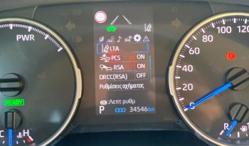 Toyota RAV 4 2021  HSD 2.5 HYBRID ACTIVE AUTO CVT FWD CAMERA ECO S/S EURO-6 ΕΛΛΗΝΙΚΟ γεμάτο