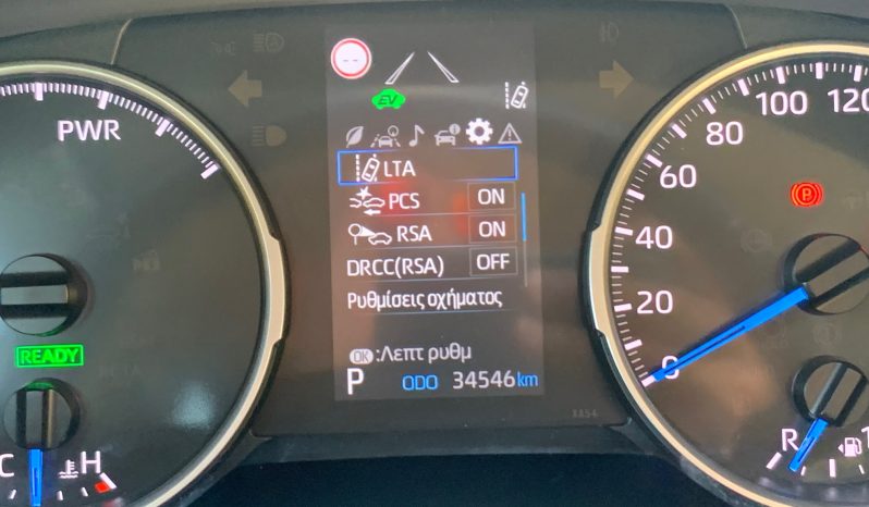 Toyota RAV 4 2021  HSD 2.5 HYBRID ACTIVE AUTO CVT FWD CAMERA ECO S/S EURO-6 ΕΛΛΗΝΙΚΟ γεμάτο
