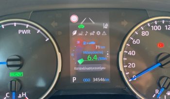 Toyota RAV 4 2021  HSD 2.5 HYBRID ACTIVE AUTO CVT FWD CAMERA ECO S/S EURO-6 ΕΛΛΗΝΙΚΟ γεμάτο