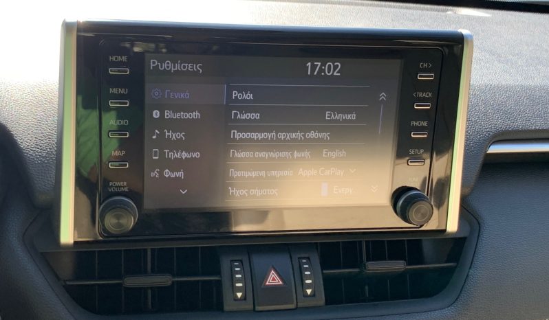 Toyota RAV 4 2021  HSD 2.5 HYBRID ACTIVE AUTO CVT FWD CAMERA ECO S/S EURO-6 ΕΛΛΗΝΙΚΟ γεμάτο