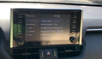 Toyota RAV 4 2021  HSD 2.5 HYBRID ACTIVE AUTO CVT FWD CAMERA ECO S/S EURO-6 ΕΛΛΗΝΙΚΟ γεμάτο