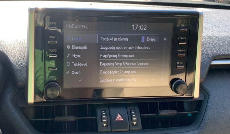 Toyota RAV 4 2021  HSD 2.5 HYBRID ACTIVE AUTO CVT FWD CAMERA ECO S/S EURO-6 ΕΛΛΗΝΙΚΟ γεμάτο