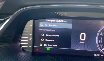 Skoda Octavia 2021  TDI 2.0 STYLE DSG AUTO 150PS CAMERA ECO S/S EURO-6 ΕΛΛΗΝΙΚΟ γεμάτο