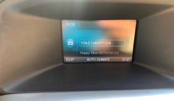 Volvo V60 2012  MOMENTUM 1.6 T4 AUTO CITY SAFΕTY ΕΛΛΗΝΙΚΟ γεμάτο