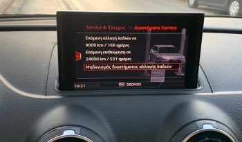Audi A3 2018  TDI 1.6 BUSINESS 30 SPORTBACK 6-MT ECO S/S EURO-6 ΕΛΛΗΝΙΚΟ γεμάτο