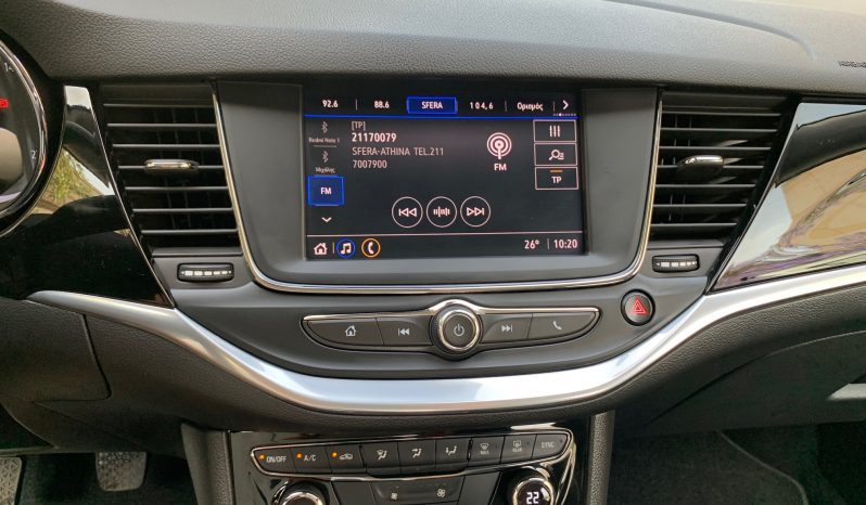 Opel Astra 2021  CDTI 1.5 ELEGANCE 6-MT ECO S/S EURO-6 ΕΛΛΗΝΙΚΟ γεμάτο