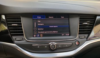 Opel Astra 2021  CDTI 1.5 ELEGANCE 6-MT ECO S/S EURO-6 ΕΛΛΗΝΙΚΟ γεμάτο