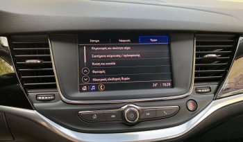 Opel Astra 2021  CDTI 1.5 ELEGANCE 6-MT ECO S/S EURO-6 ΕΛΛΗΝΙΚΟ γεμάτο