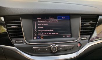 Opel Astra 2021  CDTI 1.5 ELEGANCE 6-MT ECO S/S EURO-6 ΕΛΛΗΝΙΚΟ γεμάτο
