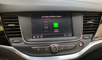 Opel Astra 2021  CDTI 1.5 ELEGANCE 6-MT ECO S/S EURO-6 ΕΛΛΗΝΙΚΟ γεμάτο