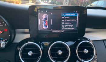 Mercedes-Benz C 300 2021  C 300E 2.0 EQ POWER AUTO F1 AVANGARD PLUG-IN CAMERA EURO-6 ΕΛΛΗΝΙΚΟ γεμάτο