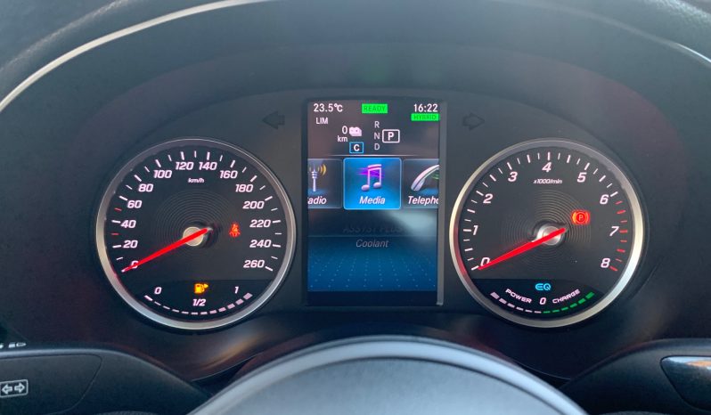 Mercedes-Benz C 300 2021  C 300E 2.0 EQ POWER AUTO F1 AVANGARD PLUG-IN CAMERA EURO-6 ΕΛΛΗΝΙΚΟ γεμάτο