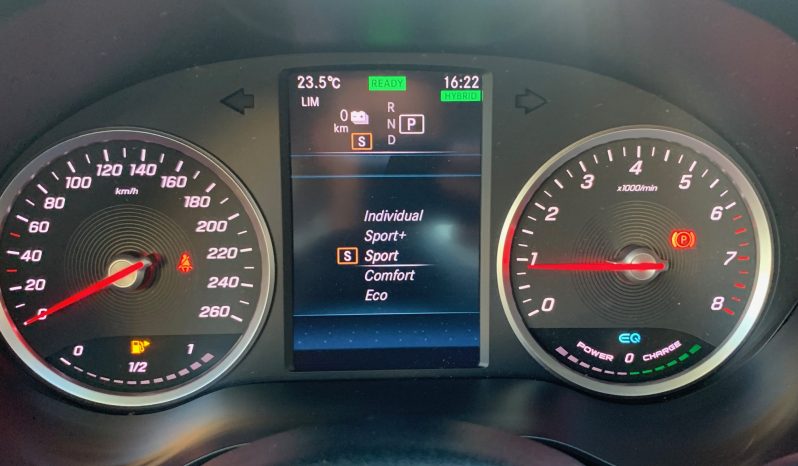 Mercedes-Benz C 300 2021  C 300E 2.0 EQ POWER AUTO F1 AVANGARD PLUG-IN CAMERA EURO-6 ΕΛΛΗΝΙΚΟ γεμάτο