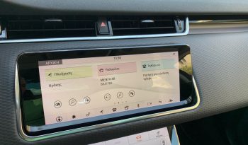 Land Rover Range Rover Evoque 2020  D 180 S MILD HYBRID AUTO CAMERA NAVI PANORAMA ECO S/S EURO-6 ΕΛΛΗΝΙΚΟ γεμάτο