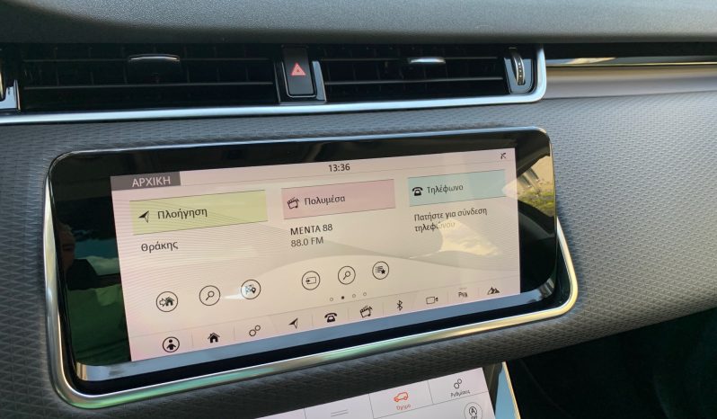 Land Rover Range Rover Evoque 2020  D 180 S MILD HYBRID AUTO CAMERA NAVI PANORAMA ECO S/S EURO-6 ΕΛΛΗΝΙΚΟ γεμάτο