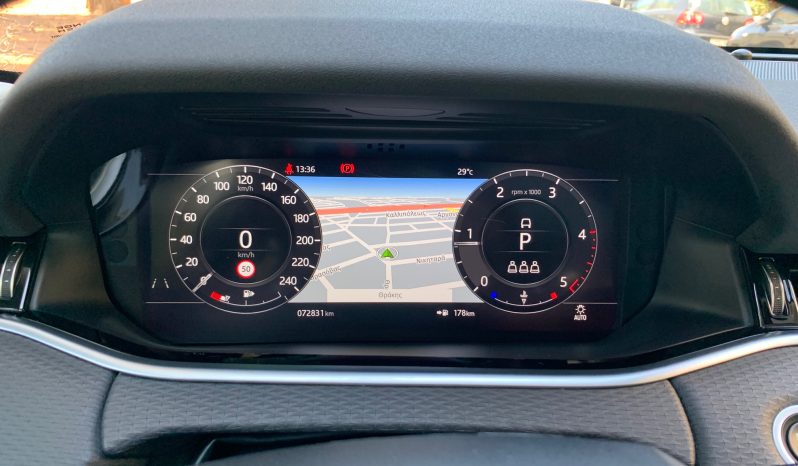 Land Rover Range Rover Evoque 2020  D 180 S MILD HYBRID AUTO CAMERA NAVI PANORAMA ECO S/S EURO-6 ΕΛΛΗΝΙΚΟ γεμάτο