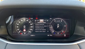 Land Rover Range Rover Evoque 2020  D 180 S MILD HYBRID AUTO CAMERA NAVI PANORAMA ECO S/S EURO-6 ΕΛΛΗΝΙΚΟ γεμάτο