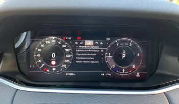 Land Rover Range Rover Evoque 2020  D 180 S MILD HYBRID AUTO CAMERA NAVI PANORAMA ECO S/S EURO-6 ΕΛΛΗΝΙΚΟ γεμάτο