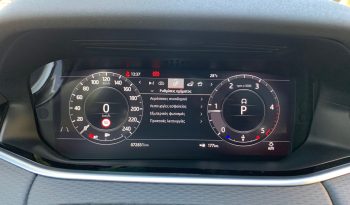 Land Rover Range Rover Evoque 2020  D 180 S MILD HYBRID AUTO CAMERA NAVI PANORAMA ECO S/S EURO-6 ΕΛΛΗΝΙΚΟ γεμάτο
