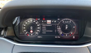 Land Rover Range Rover Evoque 2020  D 180 S MILD HYBRID AUTO CAMERA NAVI PANORAMA ECO S/S EURO-6 ΕΛΛΗΝΙΚΟ γεμάτο