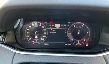 Land Rover Range Rover Evoque 2020  D 180 S MILD HYBRID AUTO CAMERA NAVI PANORAMA ECO S/S EURO-6 ΕΛΛΗΝΙΚΟ γεμάτο