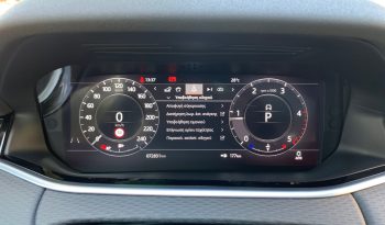 Land Rover Range Rover Evoque 2020  D 180 S MILD HYBRID AUTO CAMERA NAVI PANORAMA ECO S/S EURO-6 ΕΛΛΗΝΙΚΟ γεμάτο