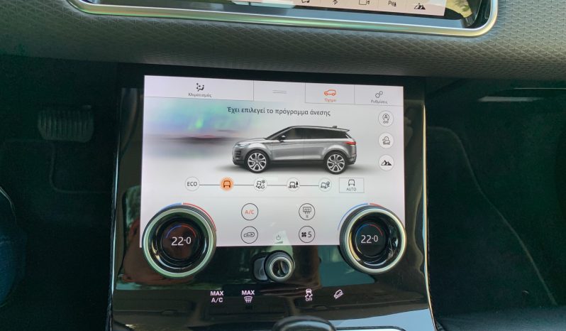 Land Rover Range Rover Evoque 2020  D 180 S MILD HYBRID AUTO CAMERA NAVI PANORAMA ECO S/S EURO-6 ΕΛΛΗΝΙΚΟ γεμάτο