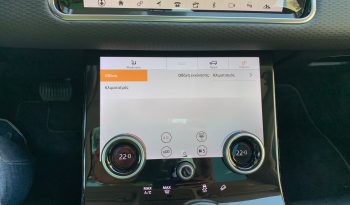 Land Rover Range Rover Evoque 2020  D 180 S MILD HYBRID AUTO CAMERA NAVI PANORAMA ECO S/S EURO-6 ΕΛΛΗΝΙΚΟ γεμάτο