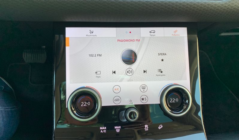 Land Rover Range Rover Evoque 2020  D 180 S MILD HYBRID AUTO CAMERA NAVI PANORAMA ECO S/S EURO-6 ΕΛΛΗΝΙΚΟ γεμάτο